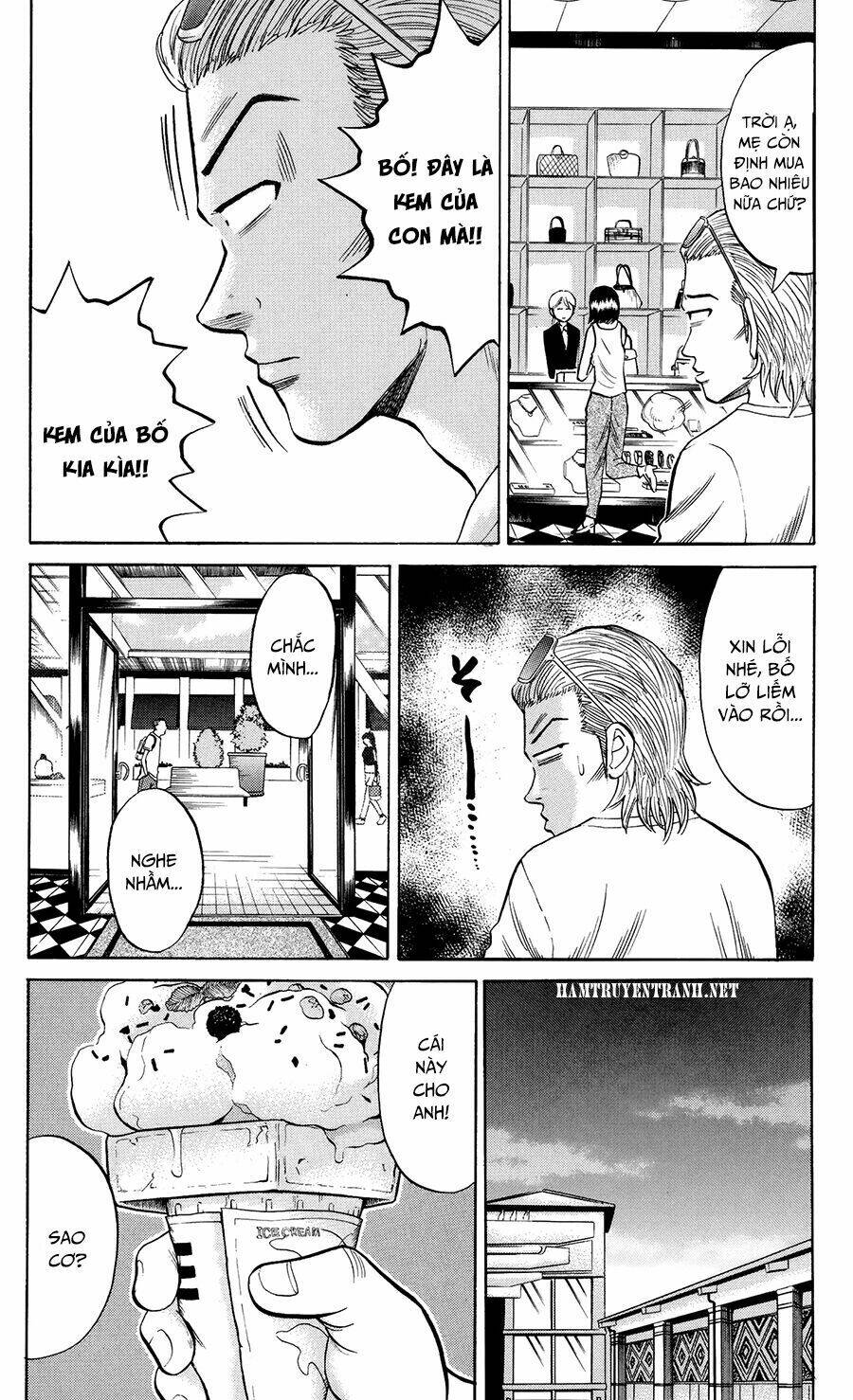 nanba mg5 chapter 31 12
