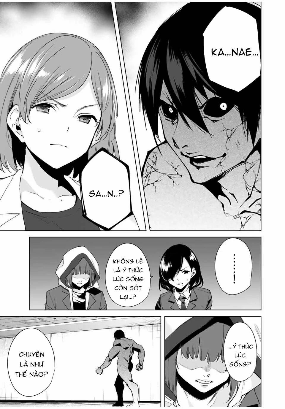 destiny lover ss2 chapter 22 14