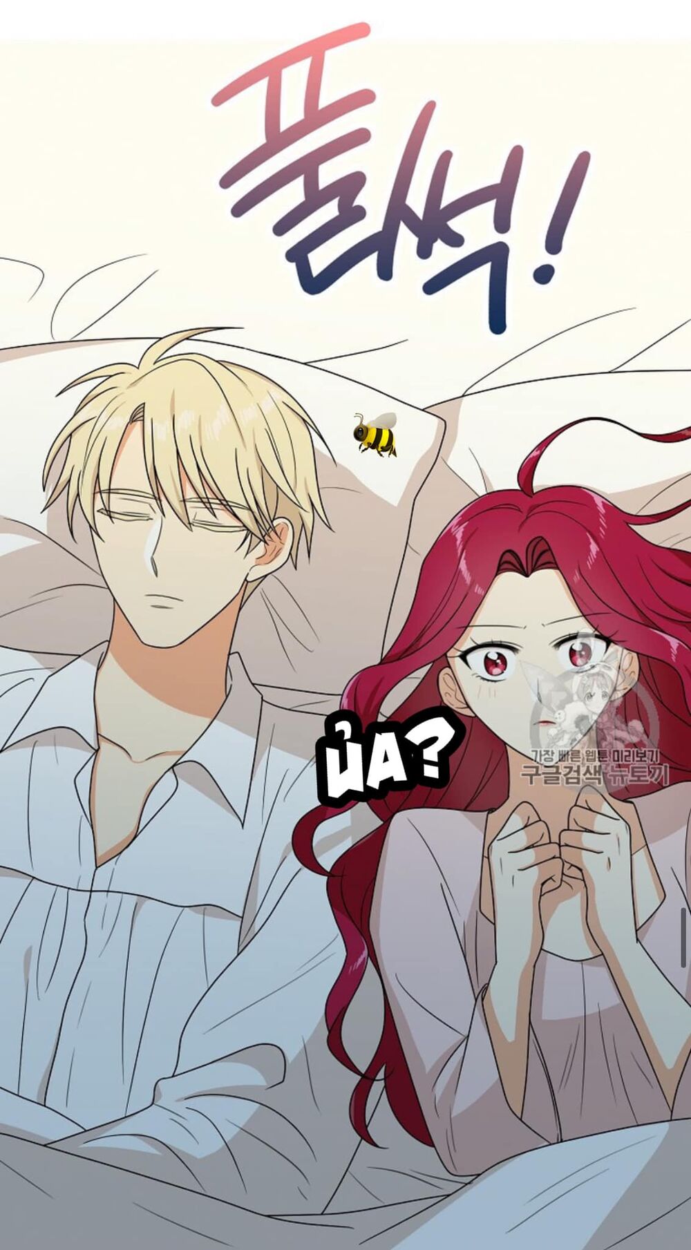 xuyên không trở thành mẹ của nhân vật phản diện chapter 36 38