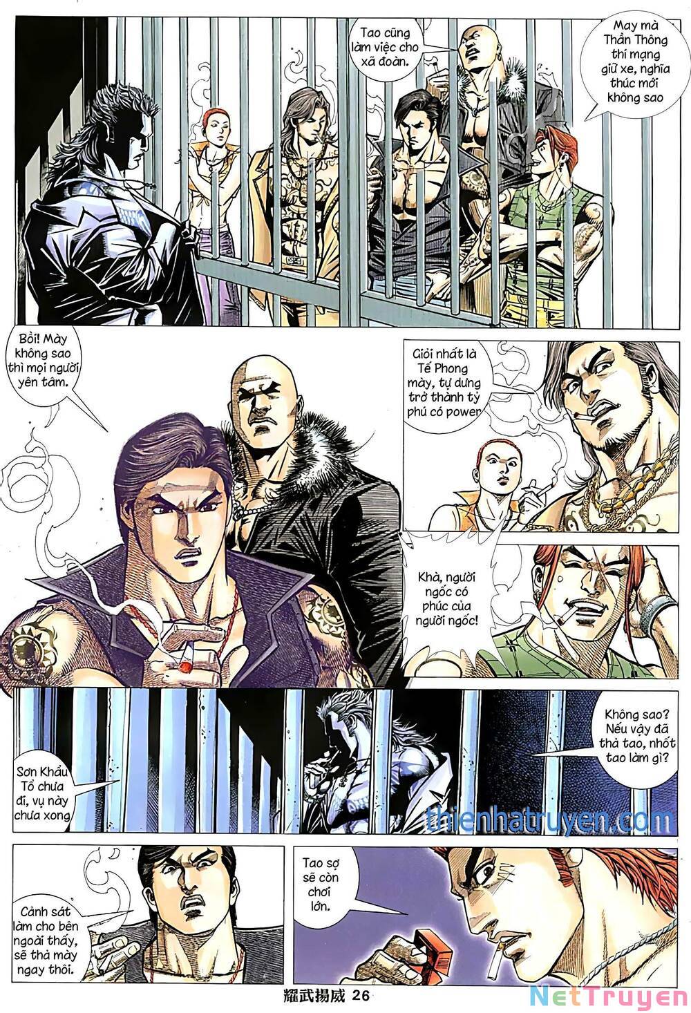 diệu võ dương oai chapter 249 8