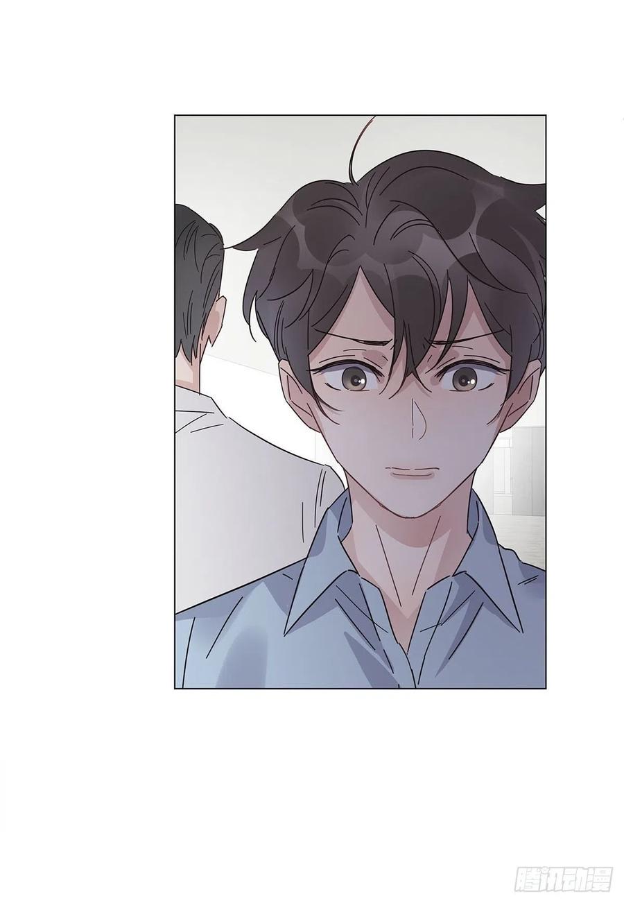 hôm nay nam giả trang nữ vẫn chưa được cầu hôn! chapter 46 35