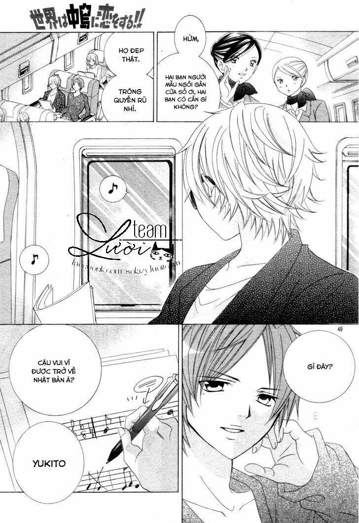 sekai wa nakijima ni koi o suru chapter 1.1 49