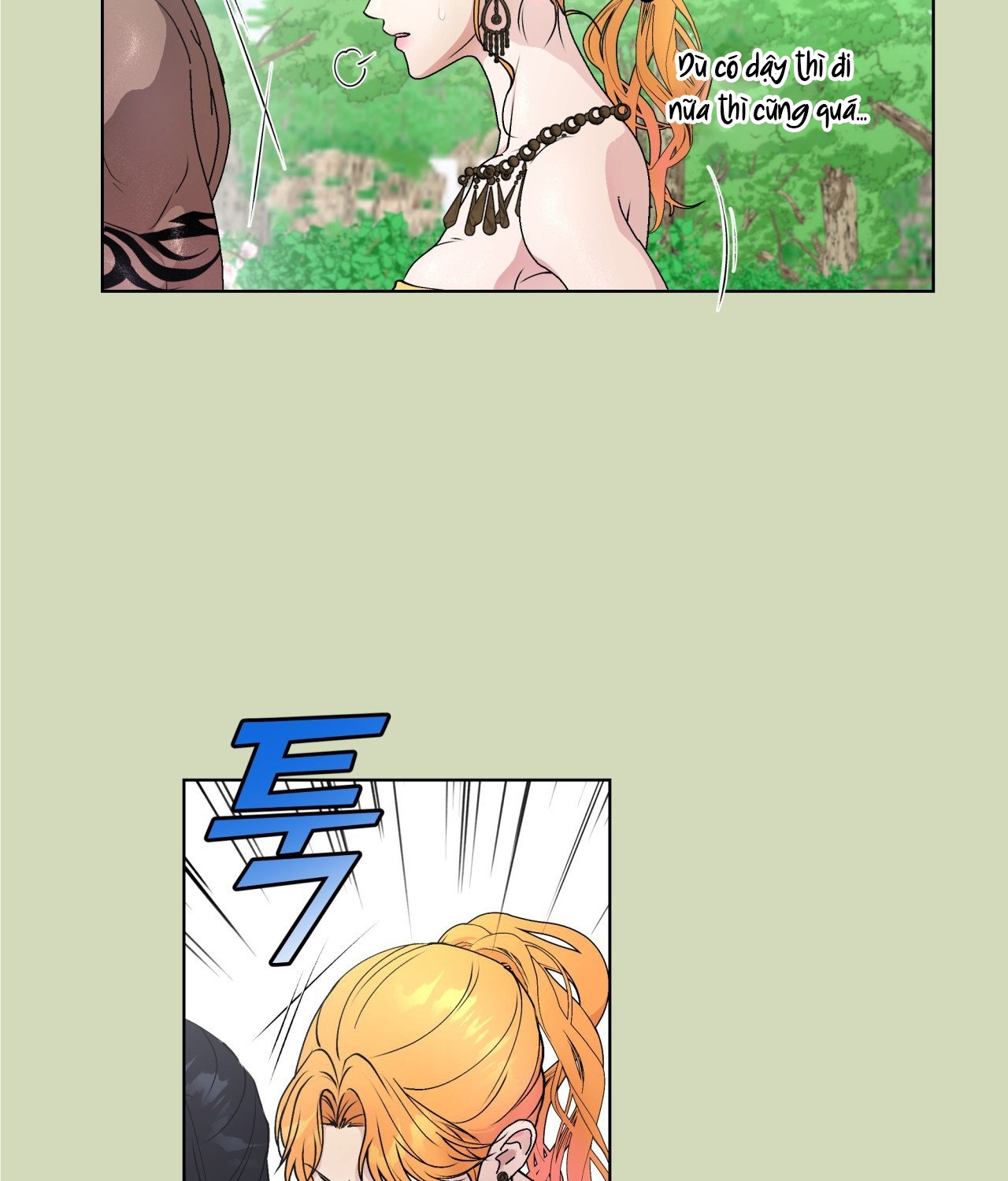 [18+ Truyện Ngắn Nam Cơ Bắp] Nếu Không Làm Thì Không Thể Ra Được Sao?! chapter 1.2 - Trang 10