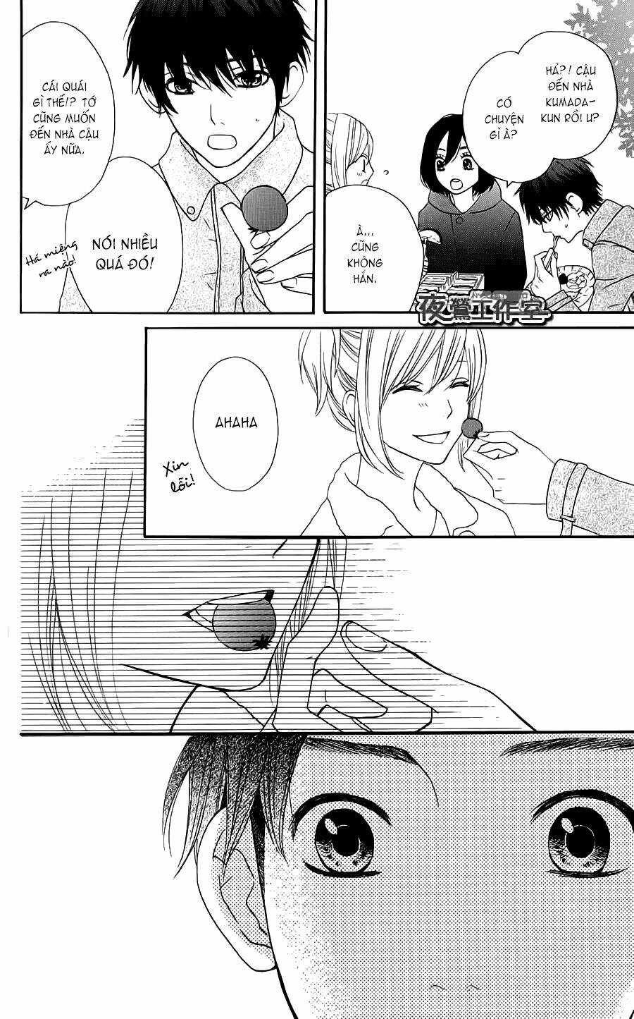 mairunovich chapter 15 16