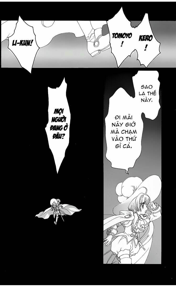 card captor sakura chapter 21 11