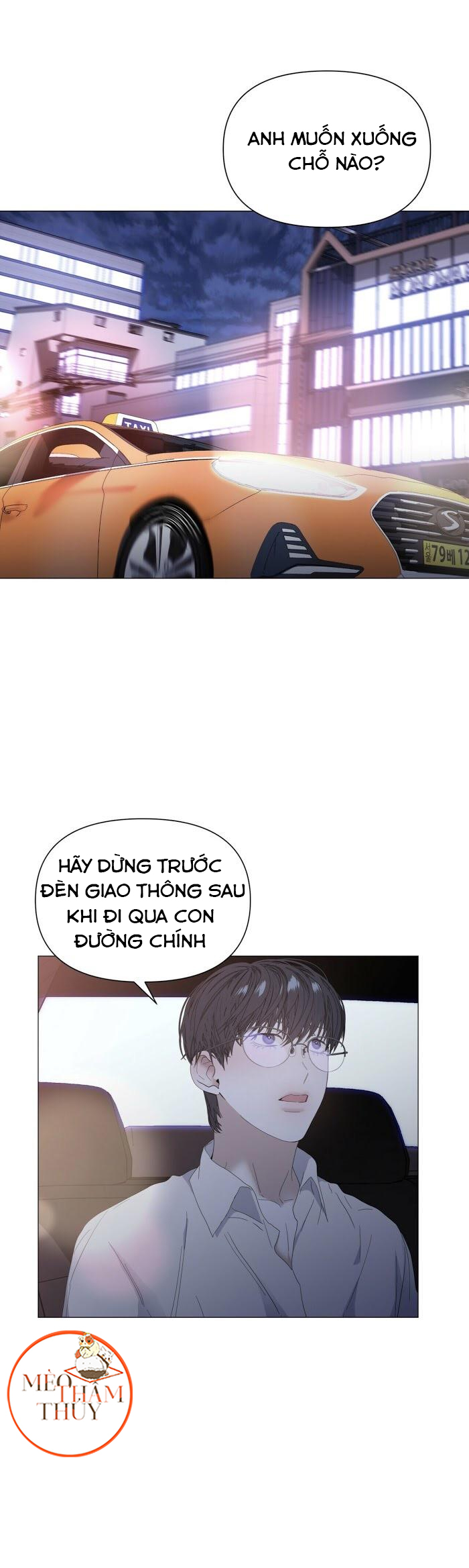 hội chứng chapter 25 11