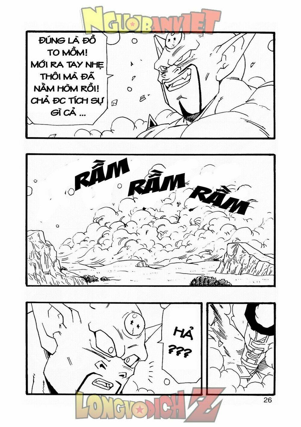 thế giới ngọc rồng - con trai frieza: ize chapter 8 27