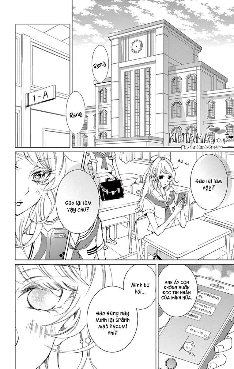 shitsuji-tachi no chinmoku chapter 6 22