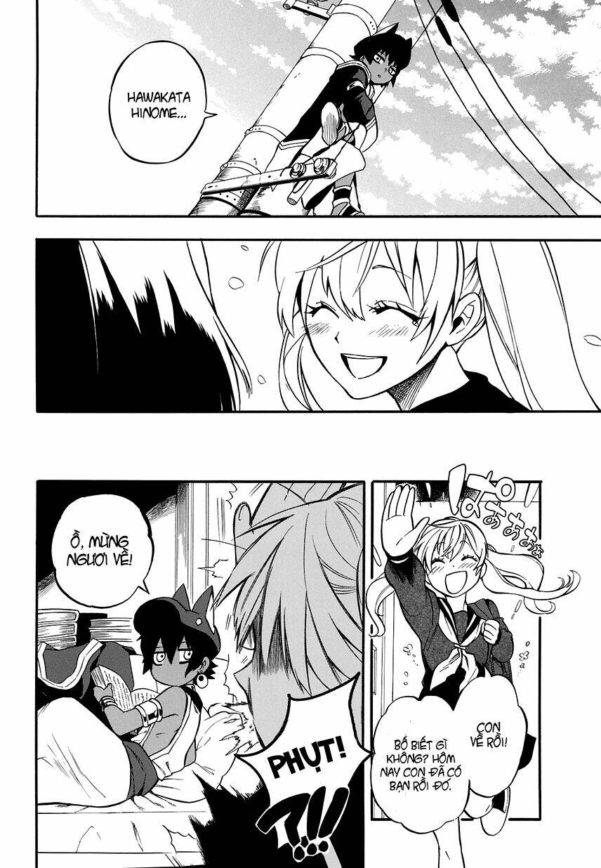 great priest imhotep chapter 1.2 34