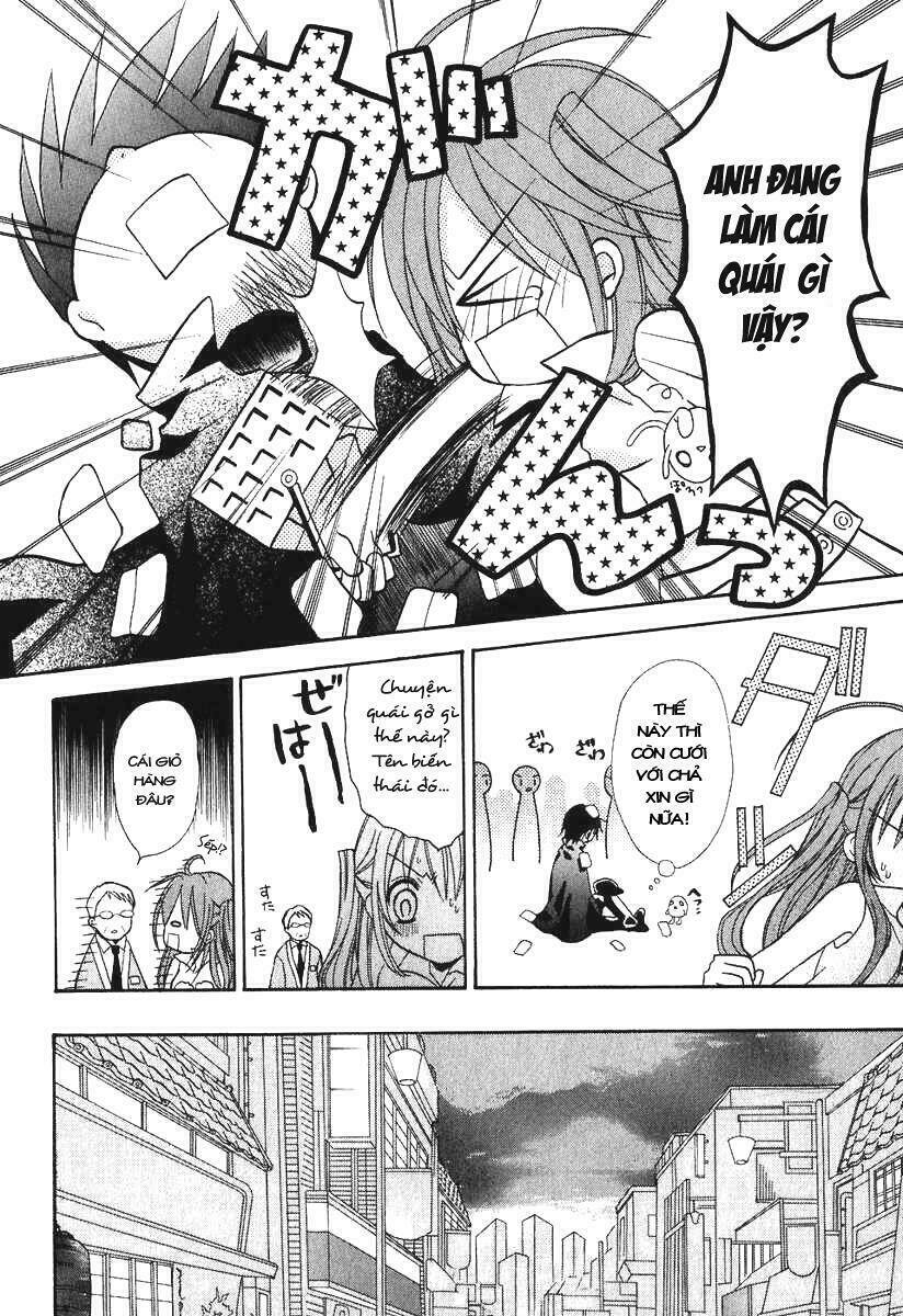 tokyo innocent chapter 1 32