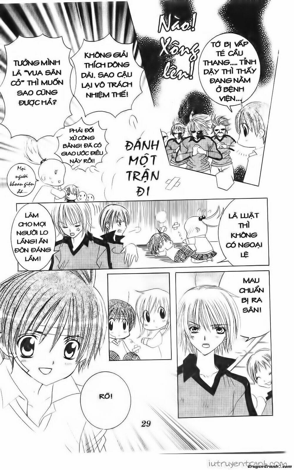 get love! chapter 34 28