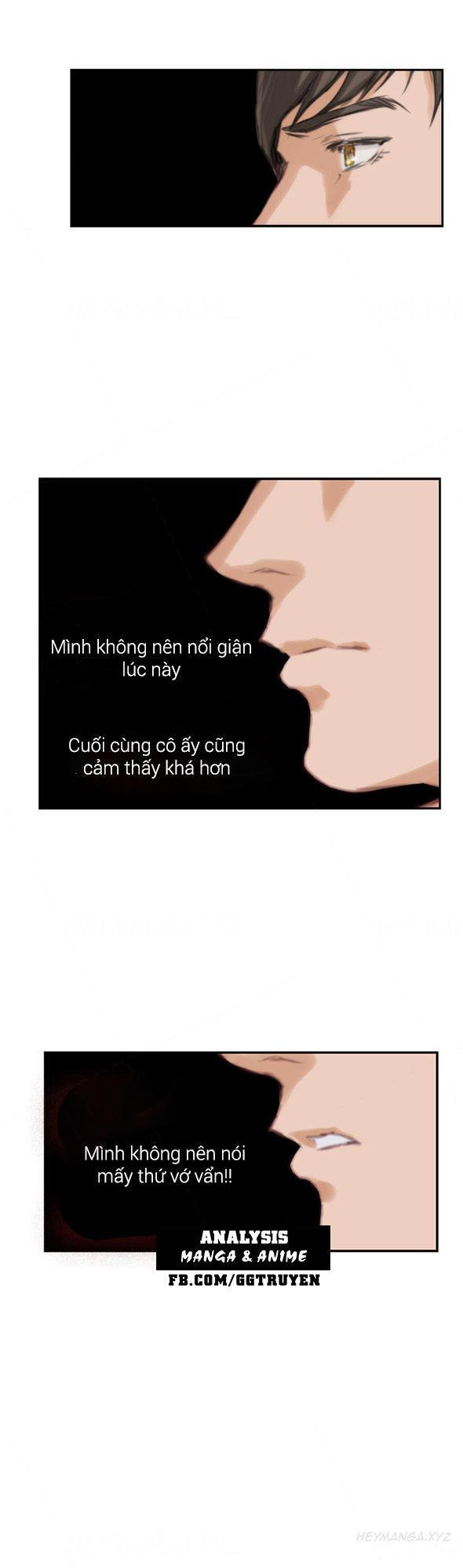 h-mate chapter 88 61