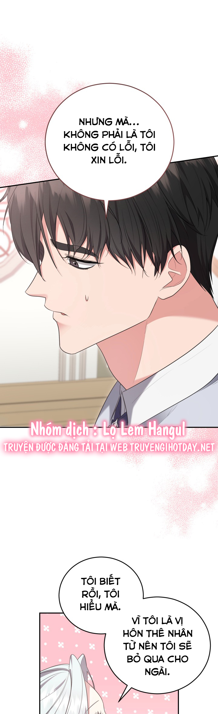 tiểu thư, ta chẳng thích cô chút nào! chapter 28 22