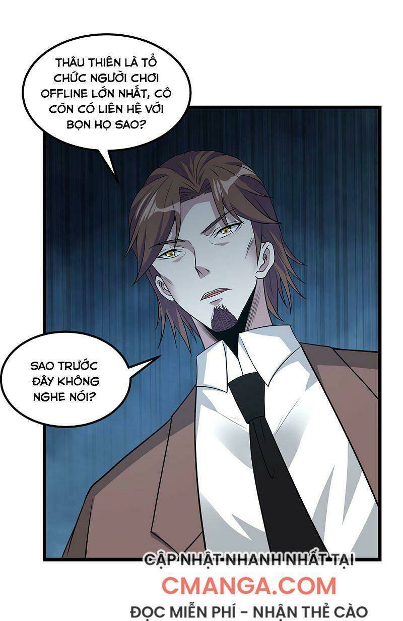 kiếm vũ chapter 161 11