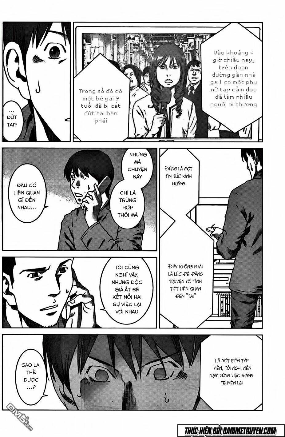 poison city chapter 1.1 32