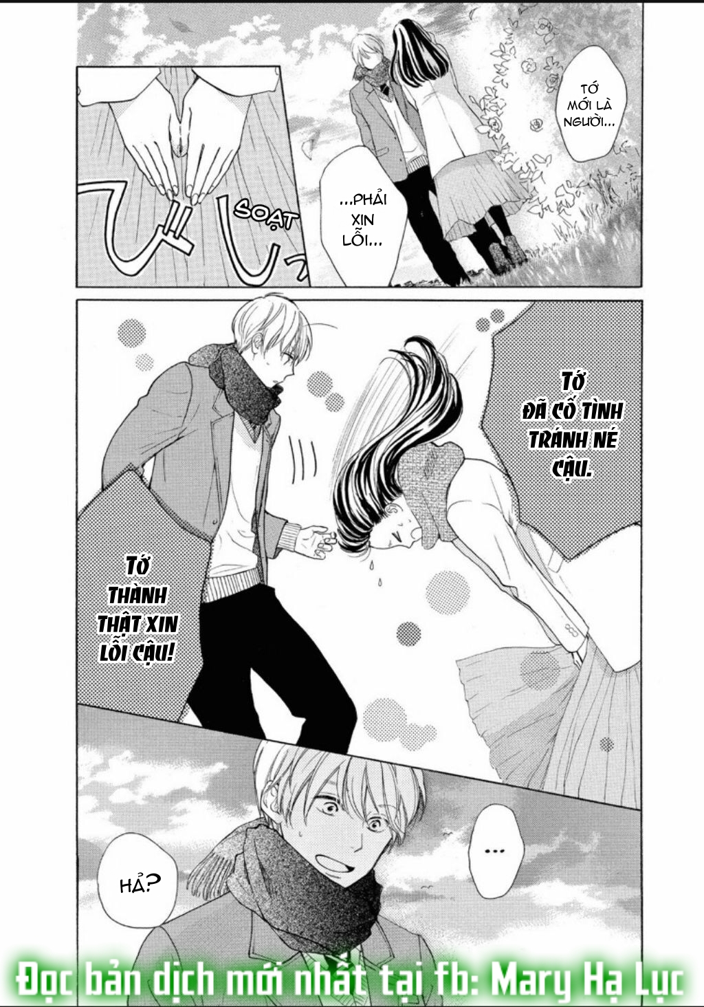 vẻ đẹp mĩ miều của ran-san chapter 12 28