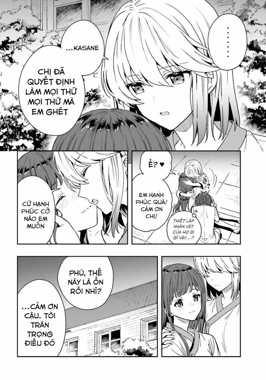 midarana kakyou ni su kuu mono chapter 16 28