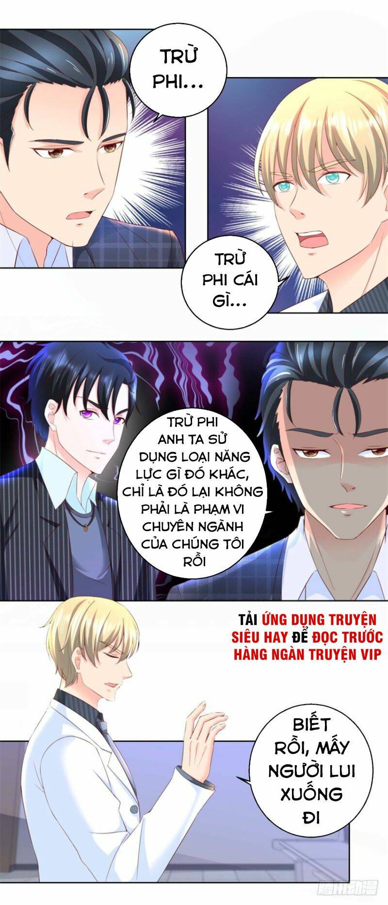 vú em là cổ tiên chapter 78 4