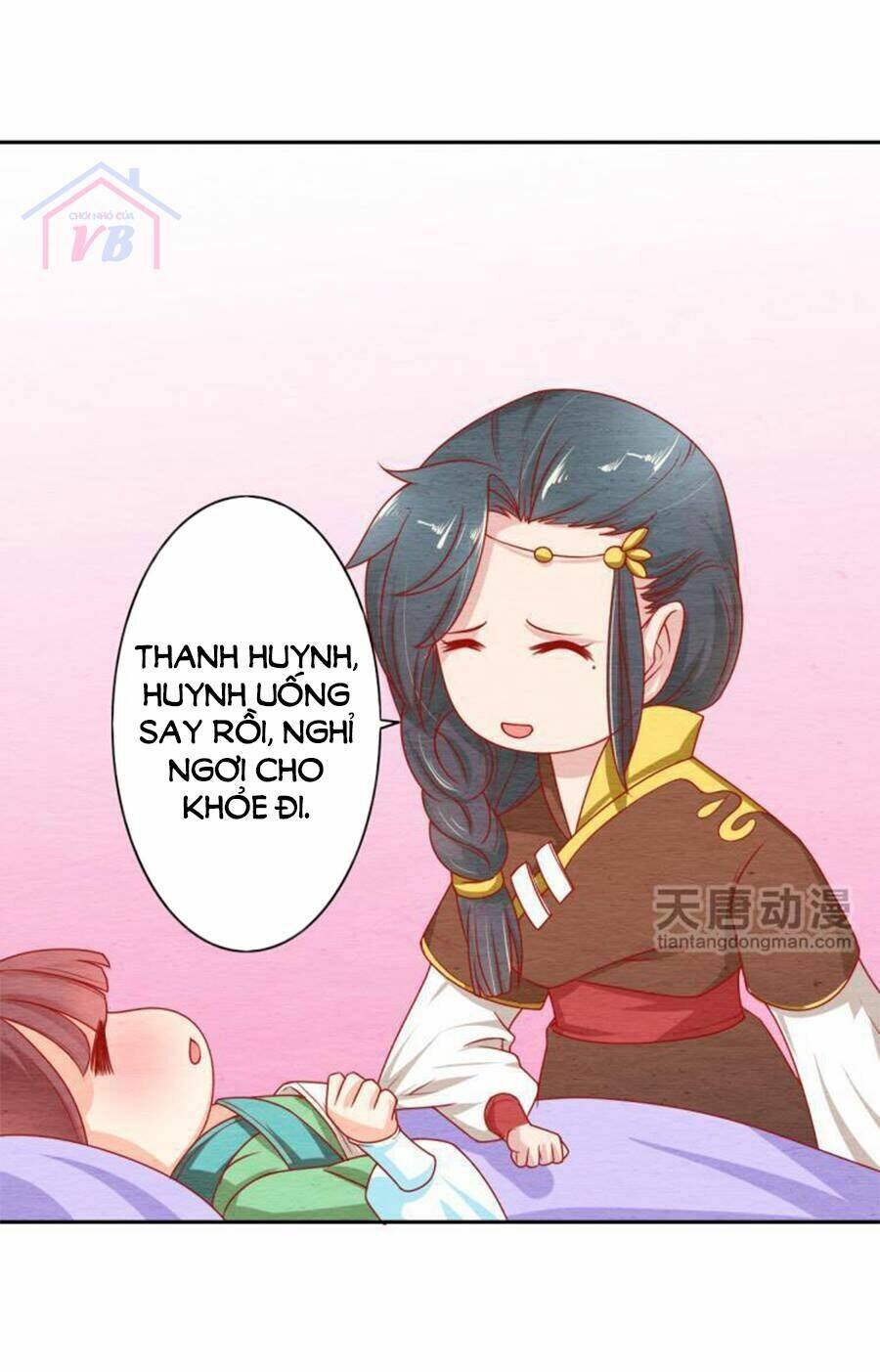 nhân hoa duyên chi sư phụ đại nhân cầu sủng ái chapter 16 3