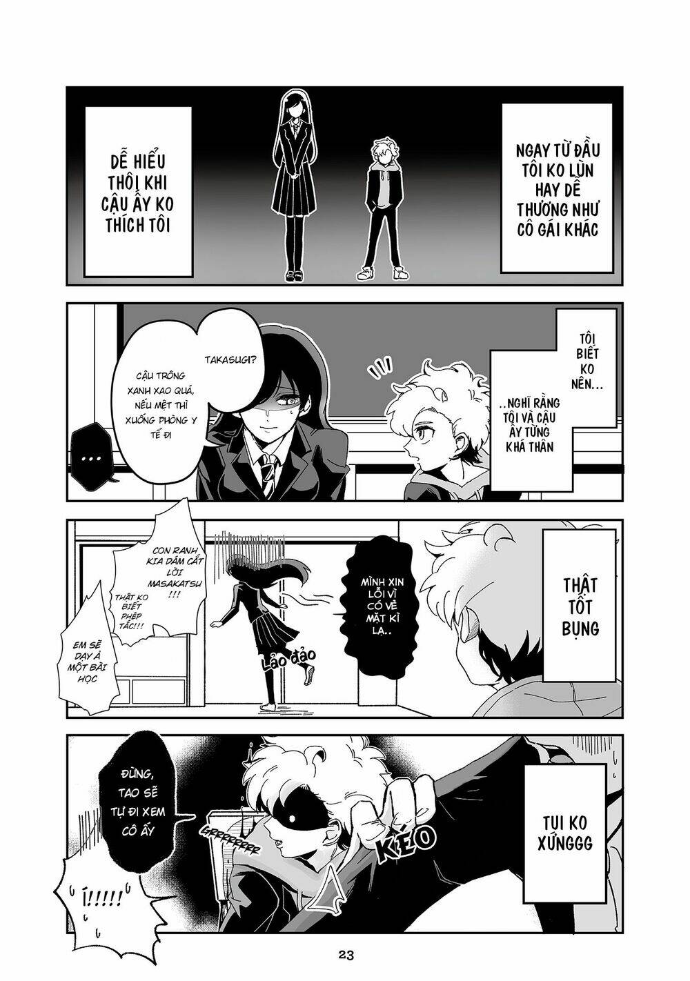 takasugisan no chibi yan hero chapter 15 6