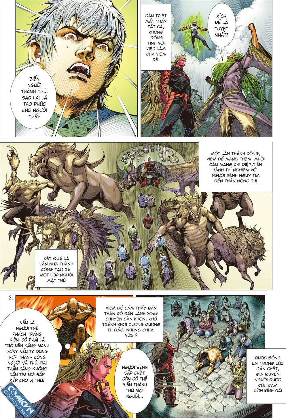 sơn hải kinh truyện chapter 53 21