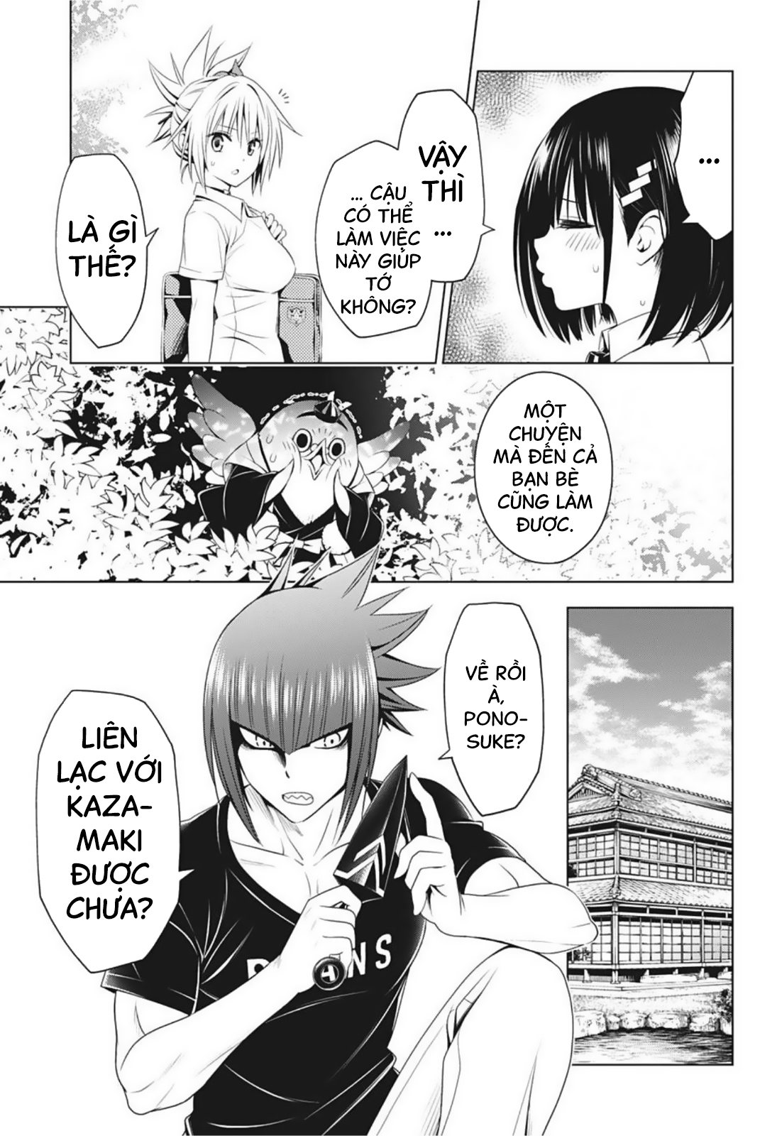 diệt quỷ nhẫn giả chapter 69 17