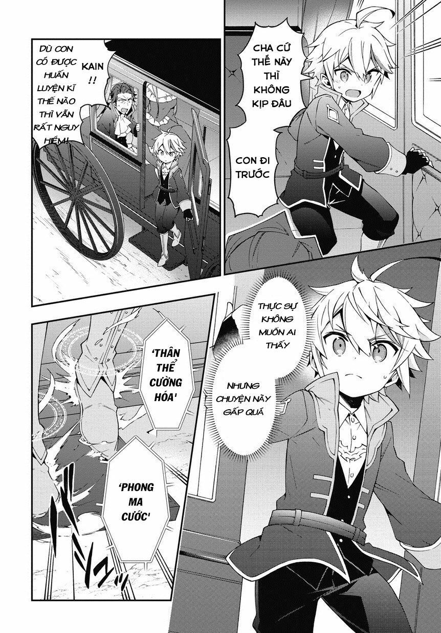 tensei kizoku no isekai boukenroku ~jichou wo shiranai kamigami no shito~ chapter 7 8