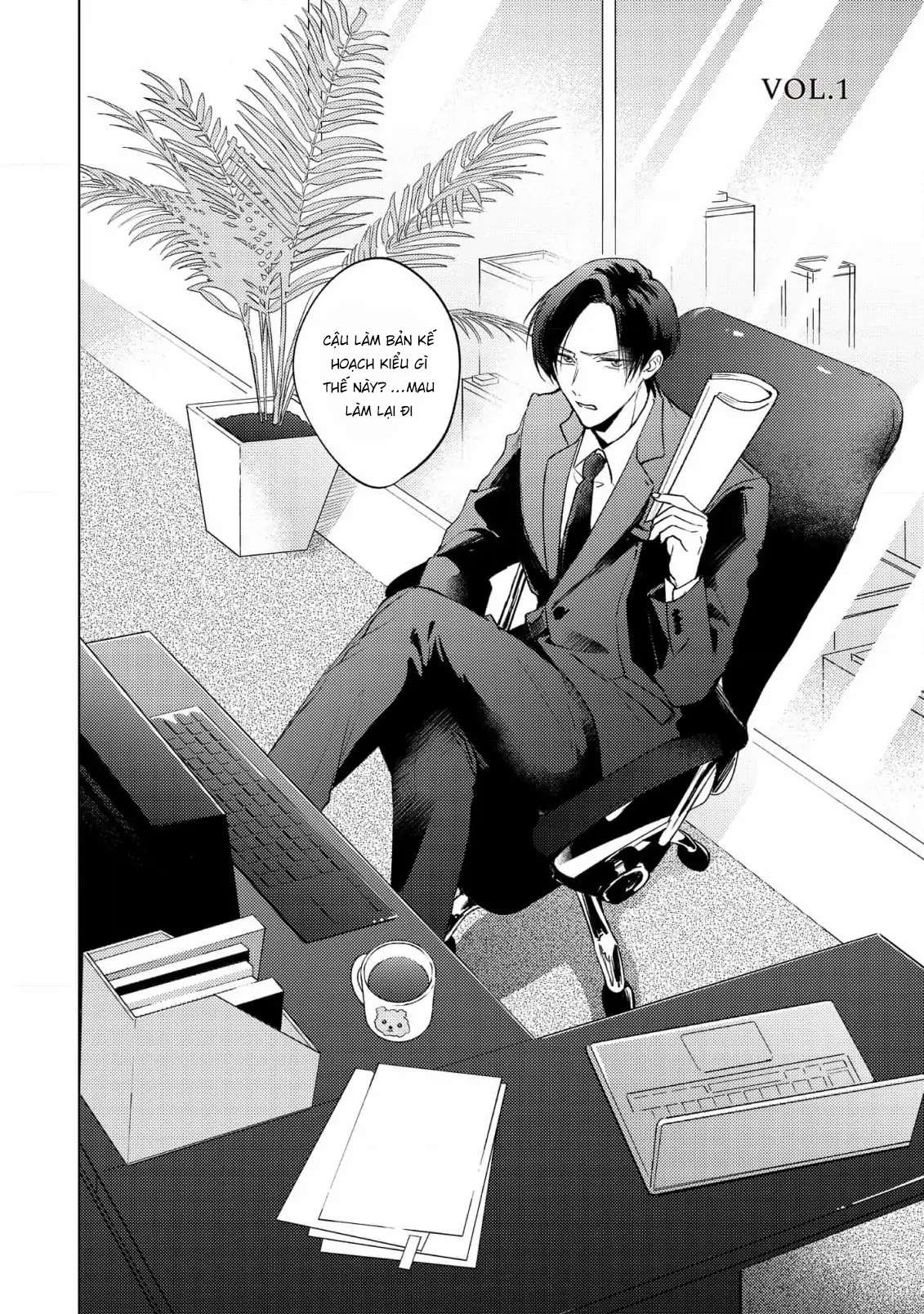 sếp tôi là idol nội y chapter 1 6