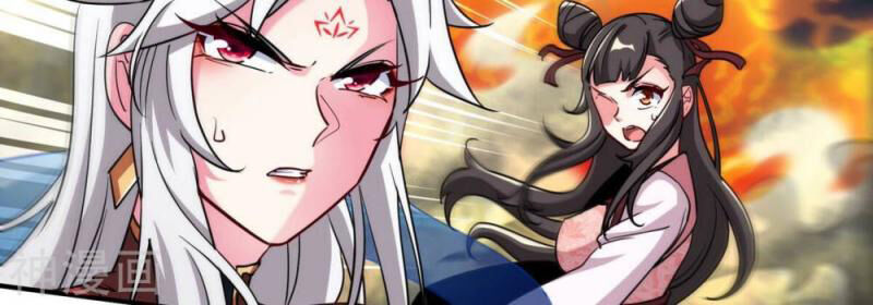 bản kiếm tiên tuyệt không làm nô chapter 75 44