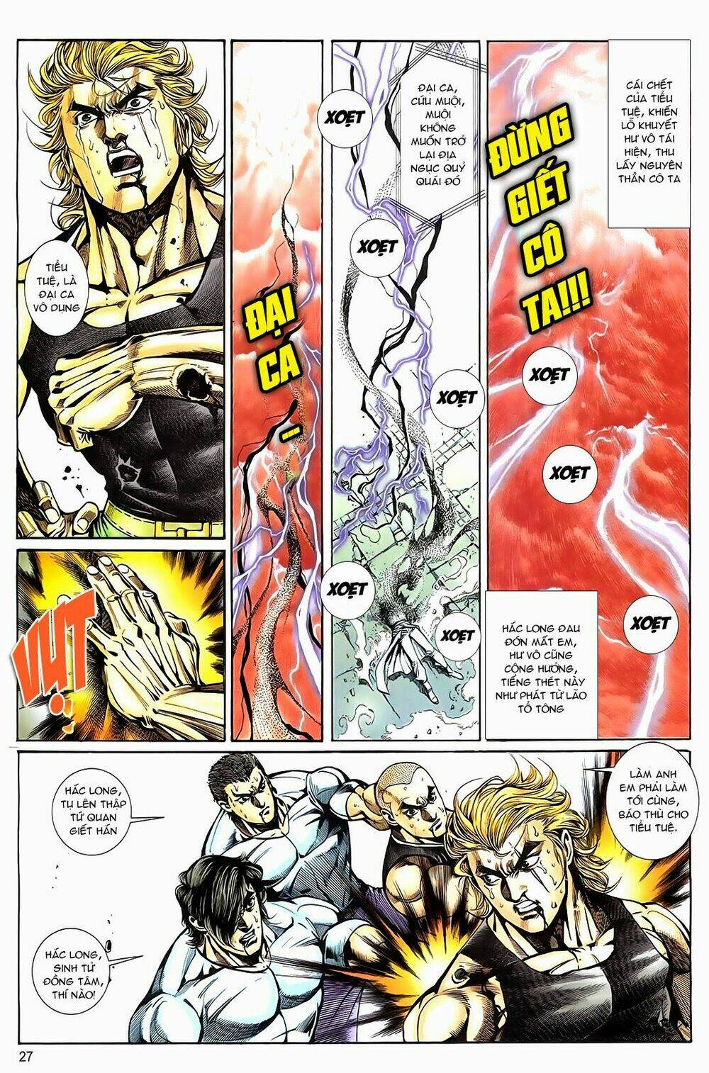 long hổ môn - võ công đại toàn chapter 3 25