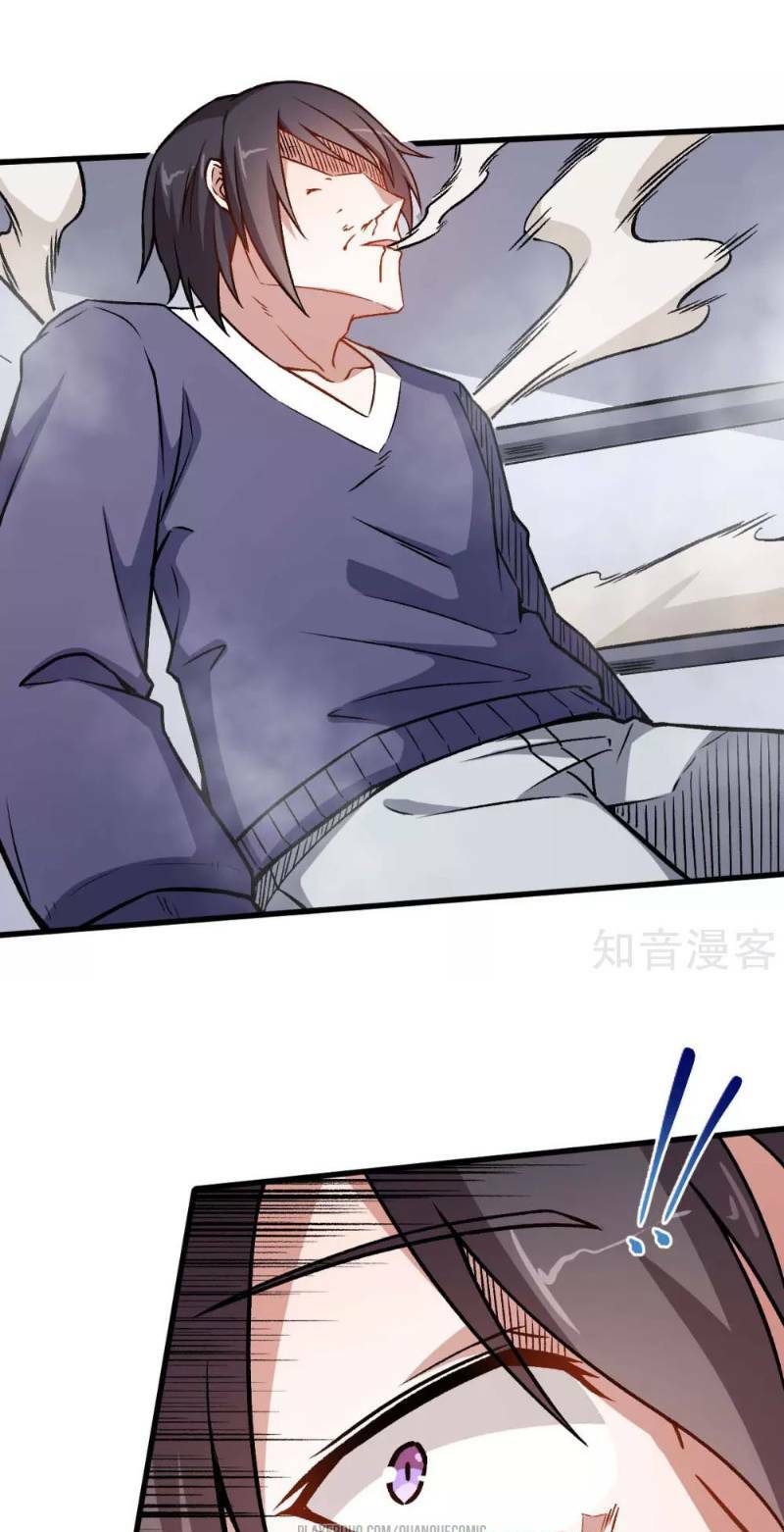 vườn trường cuồng sư hệ thống chapter 56 11