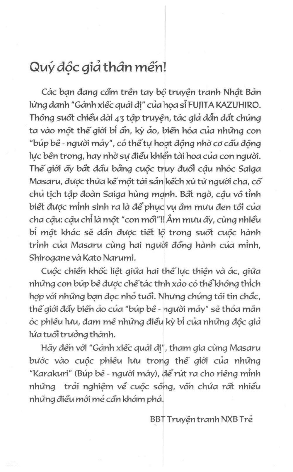 karakuri circus - gánh xiếc quái dị chapter 7 3