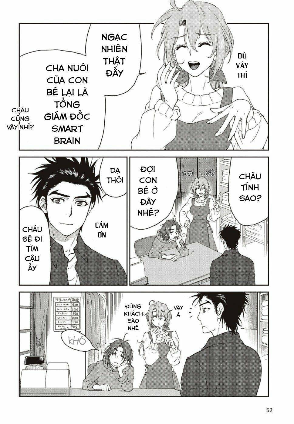 kamen rider 913 - kaixa chapter 2.3 7