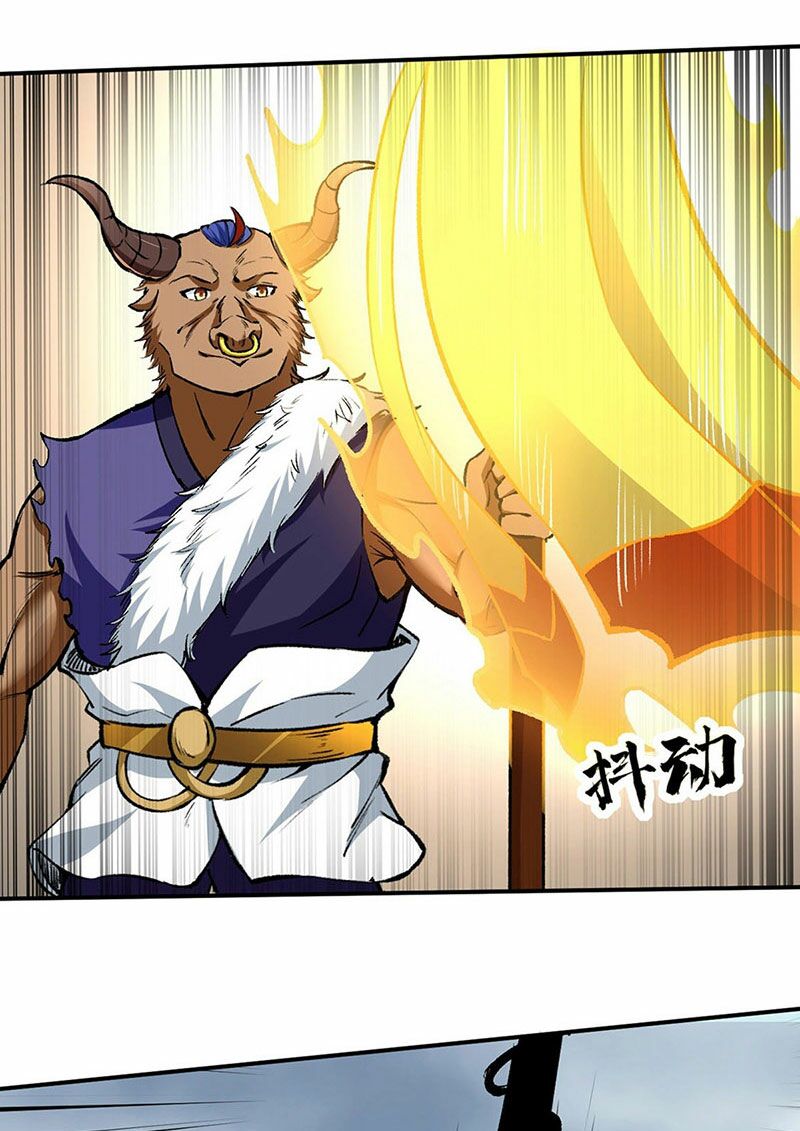 võ đạo độc tôn chapter 422 18