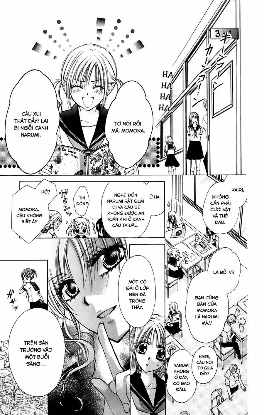 namida usagi - seifuku no kataomoi chapter 1 14