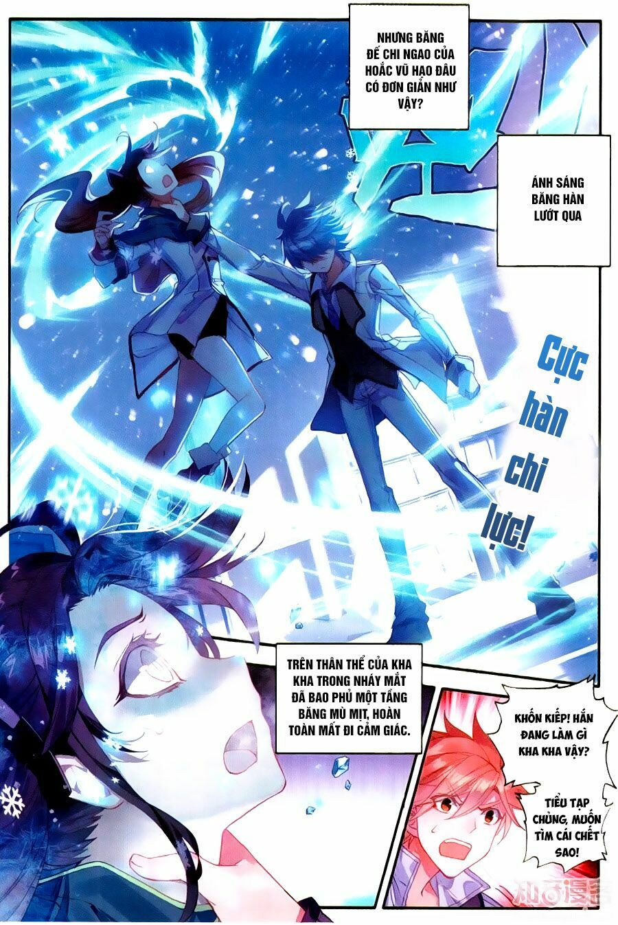 tuyệt thế đường môn - đấu la đại lục 2 chapter 121 6