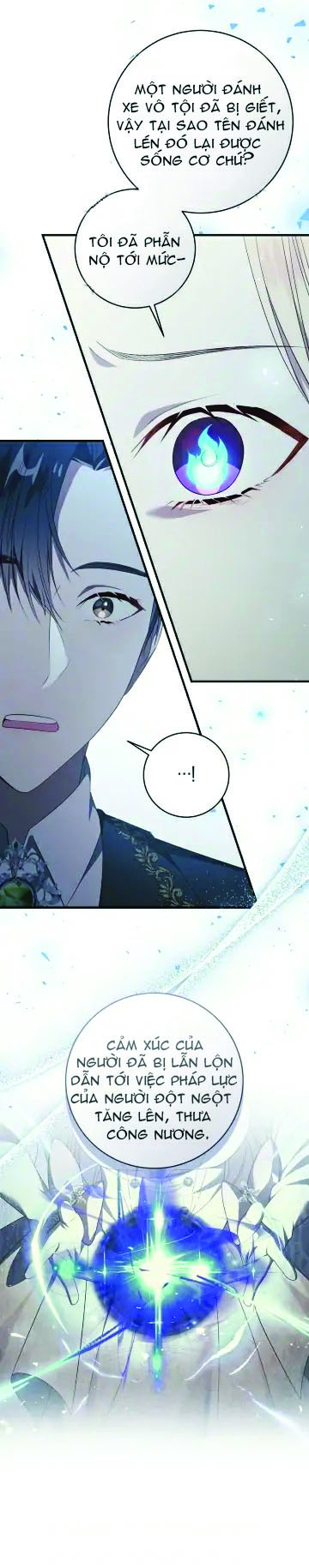 từ giờ công quốc sẽ là của ta chapter 25.1 6