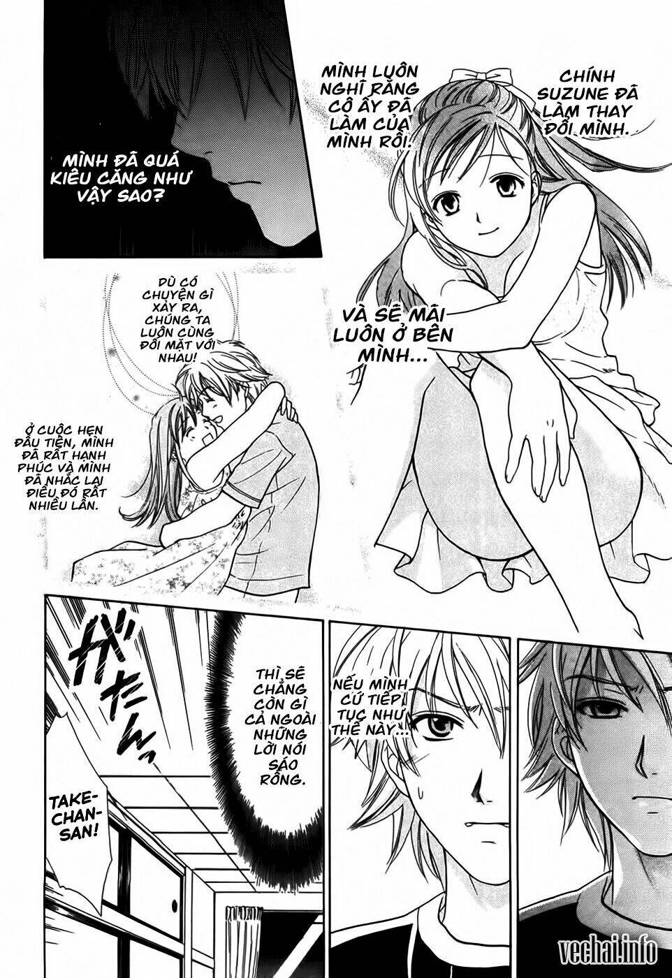 dousei recipe chapter 16 12