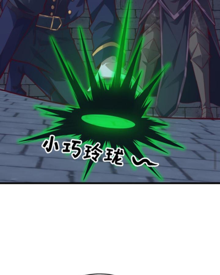 người chơi và nhân vật chính đều muốn làm hại ta chapter 127 9