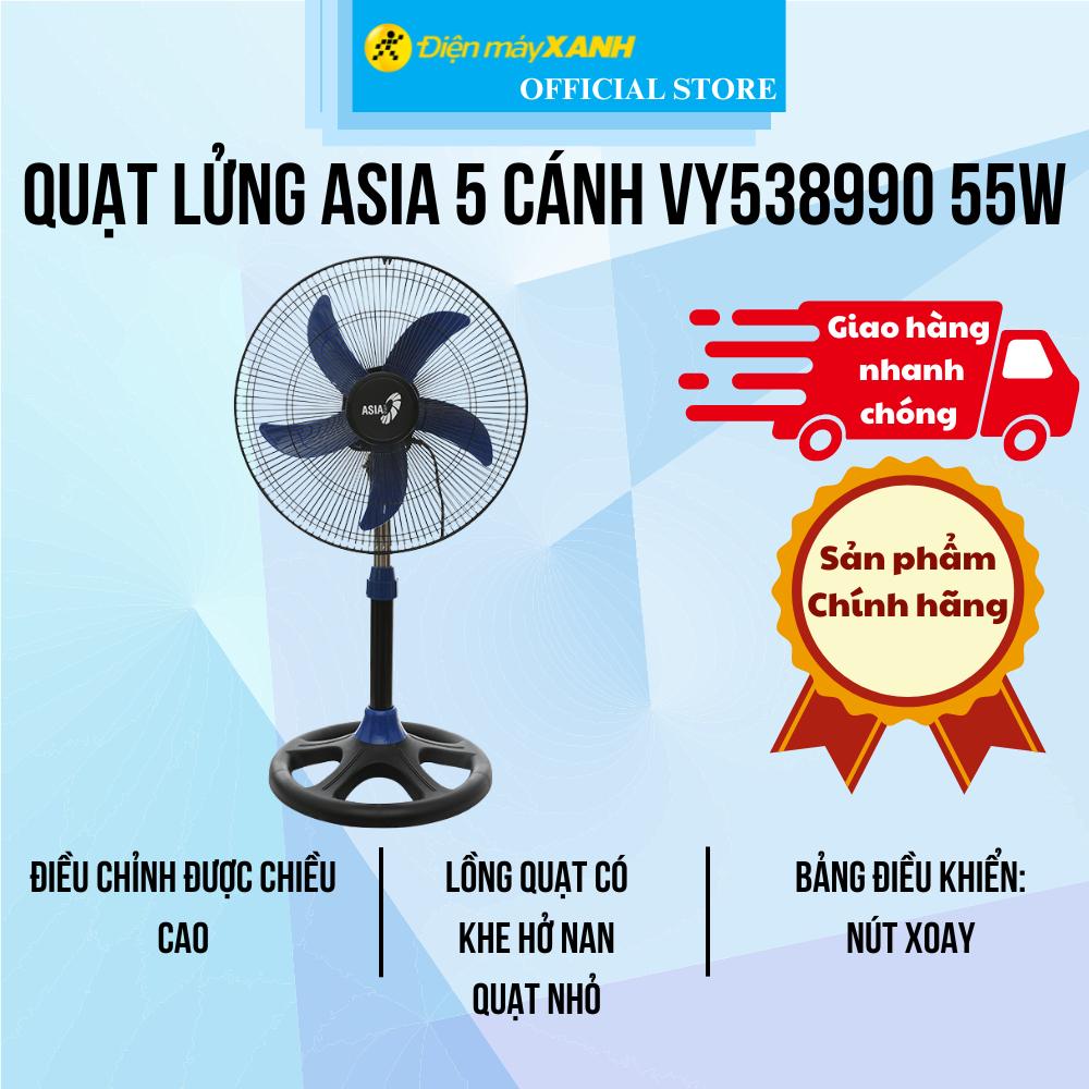 Quạt lửng Asia 5 cánh VY538990 55W - Hàng Chính Hãng