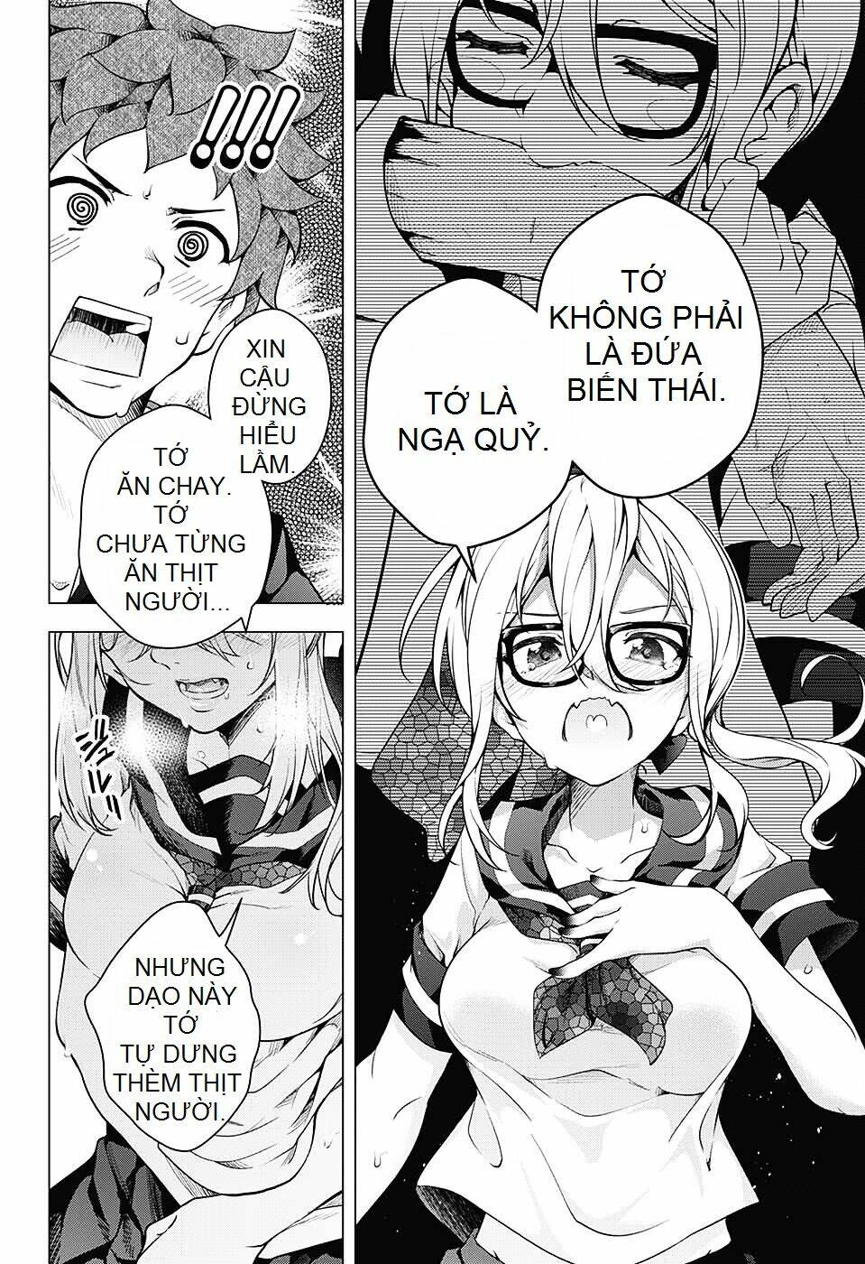 nhân thụ và ngạ quỷ (dear sir hannibal) chapter 2 8