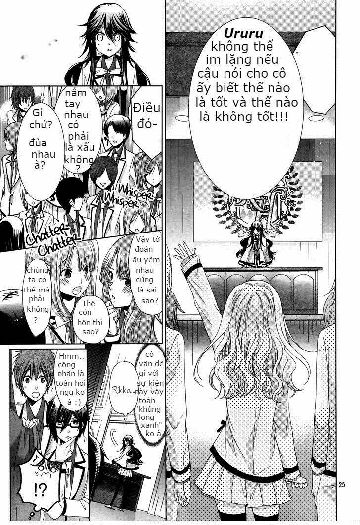 watanuki-san ni wa boku ga tarinai chapter 4 24