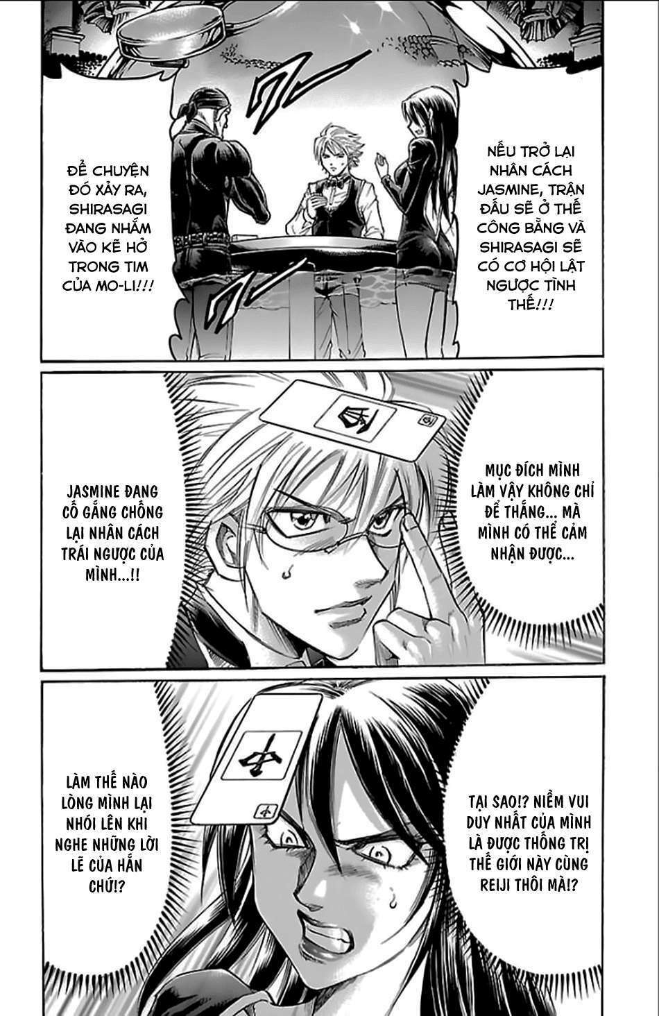 gamble fish chapter 156 17