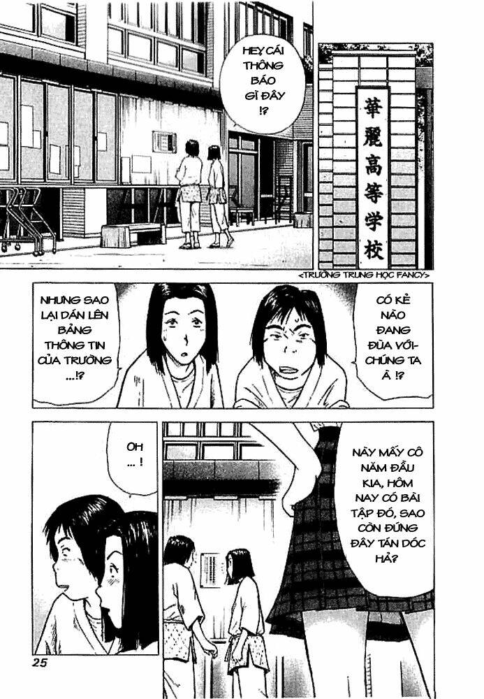 hot milk chapter 10 6