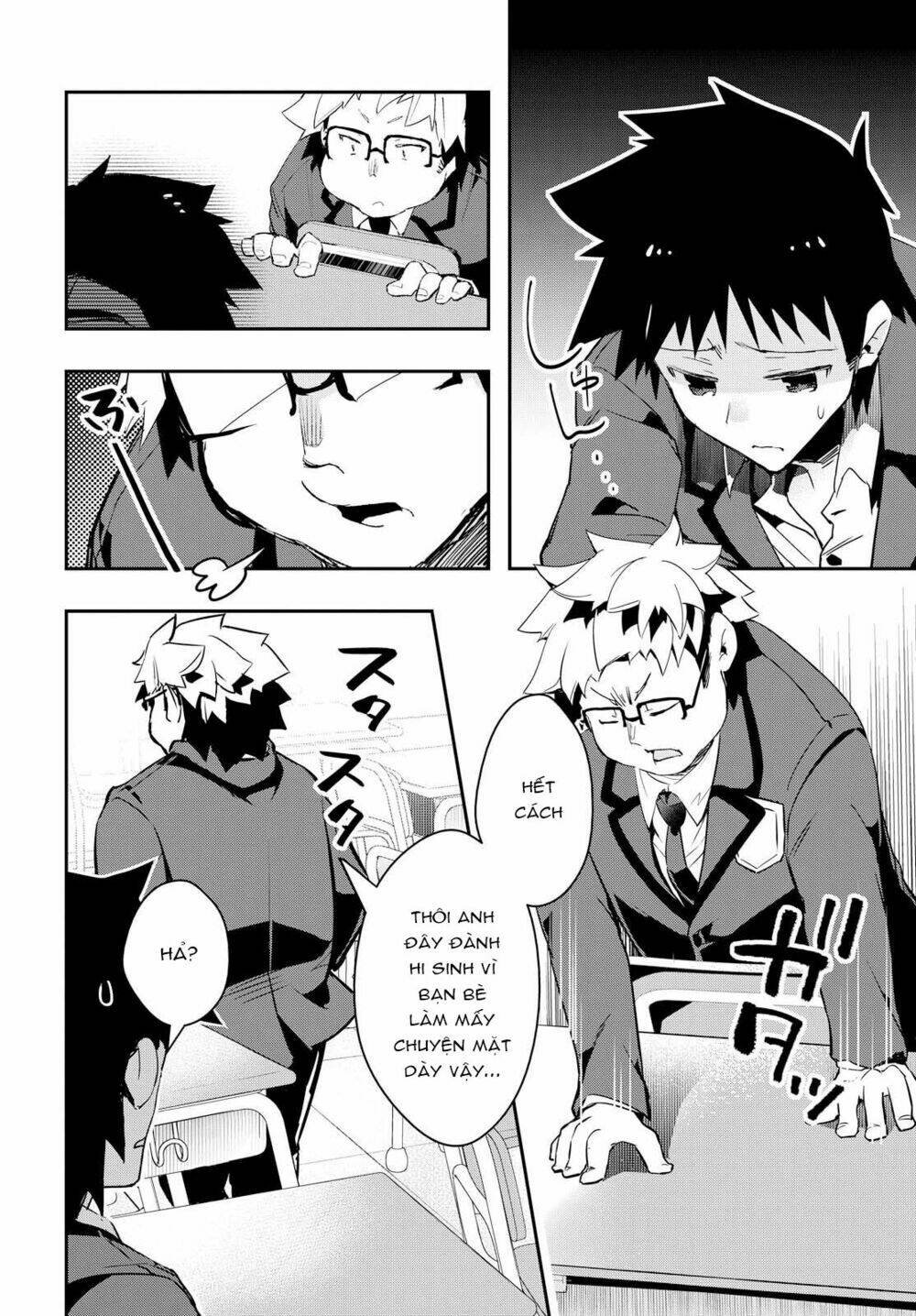 tin-so - my ex machina is in your hands chapter 4 29