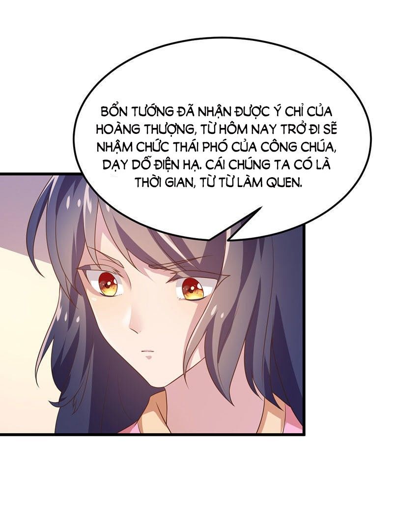 khuynh thế đế vương cơ chapter 5.5 5