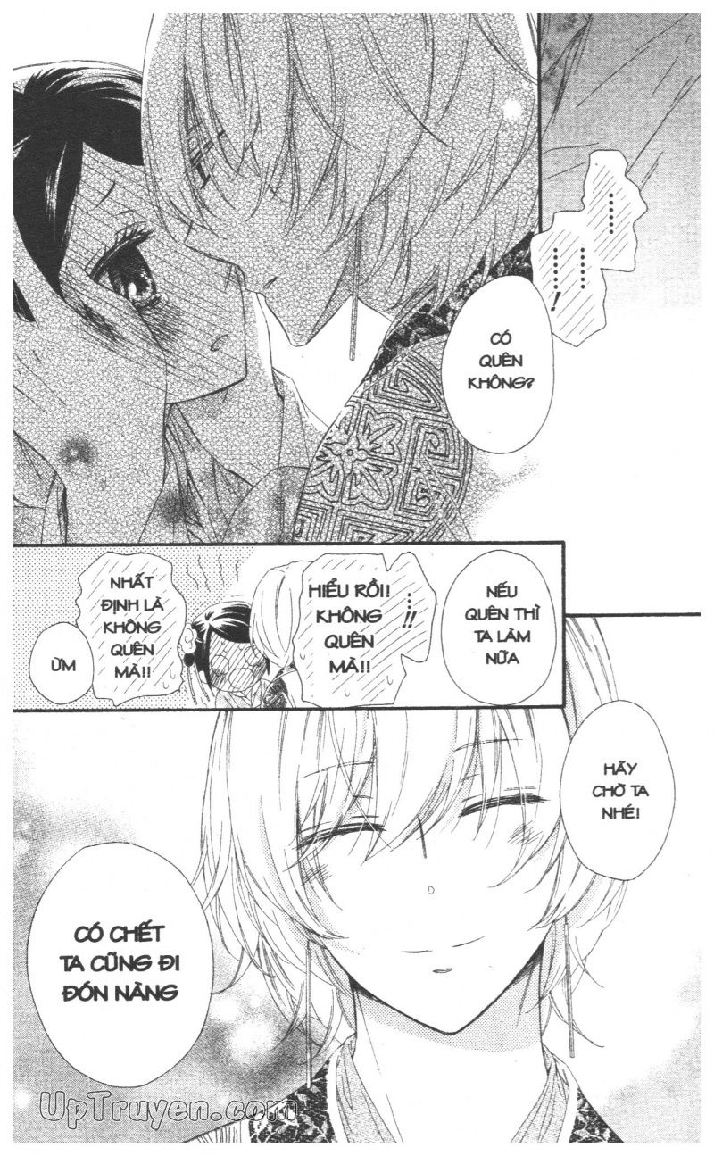 báu vật hoàng cung chapter 28 18