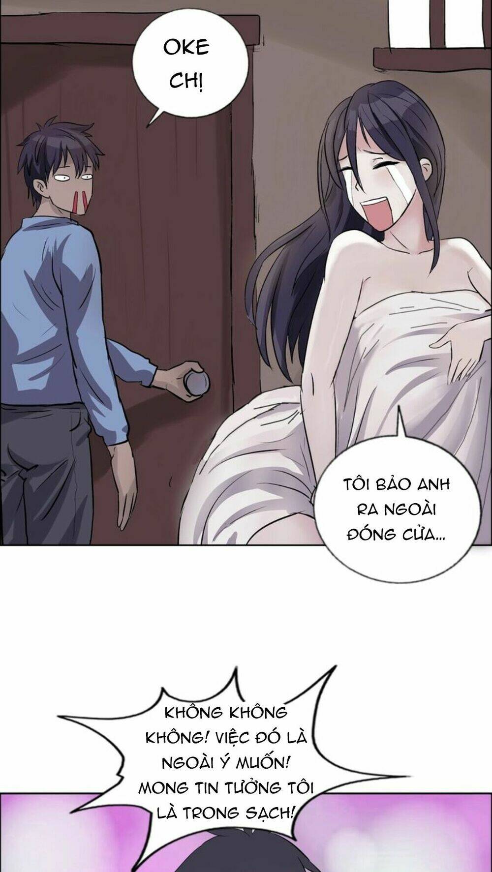 ngưu đại lực tiến thành chapter 6 17