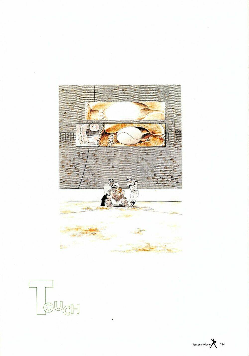 touch chapter 257.5 37