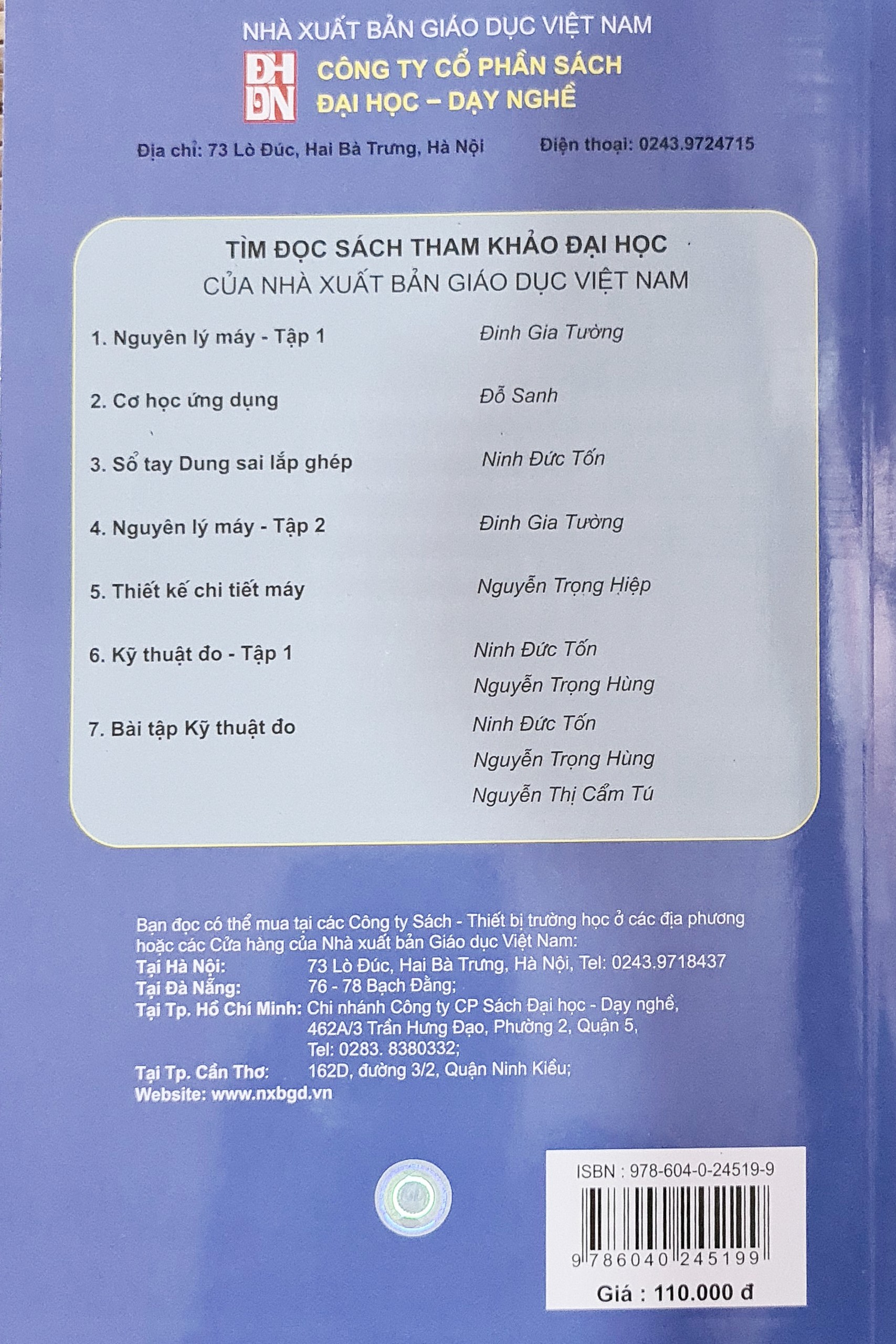 Cơ Học Kỹ Thuật (Dùng cho sinh viên đại học và cao đẳng kỹ thuật) - GS.TSKH. Nguyễn Văn Khang